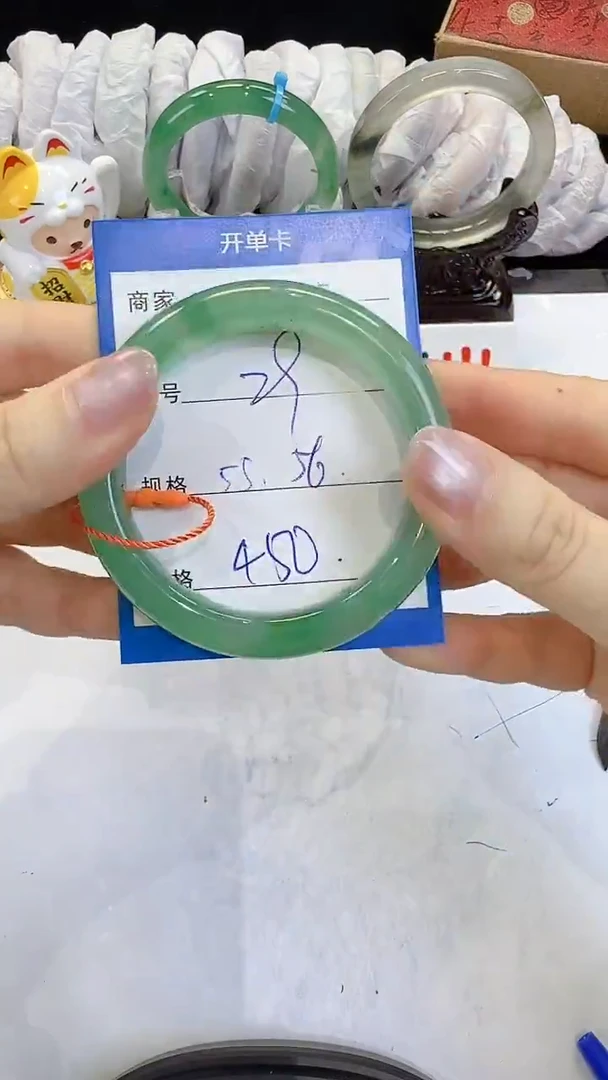 未镶嵌手镯石英质玉29