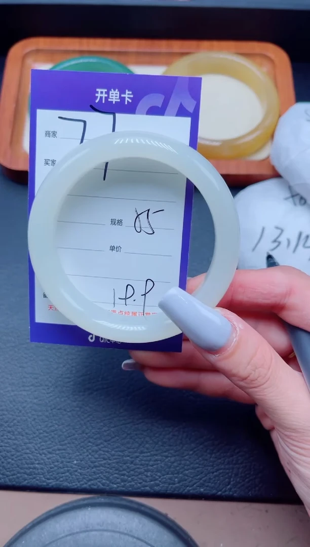 未镶嵌手镯石英质玉77-55