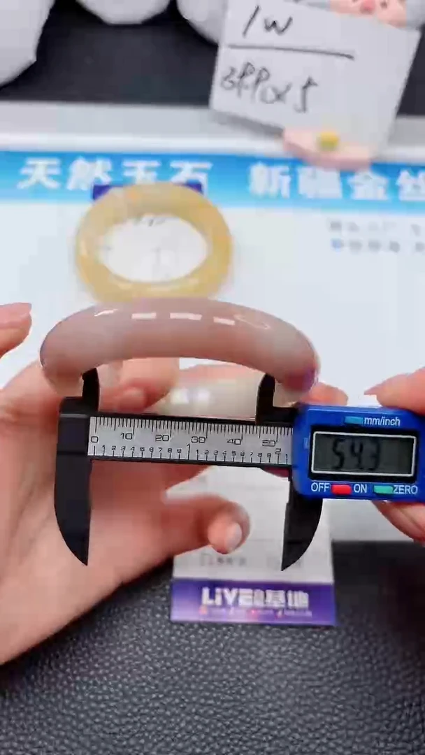 【闪购商品】石英质玉手镯未镶嵌153
