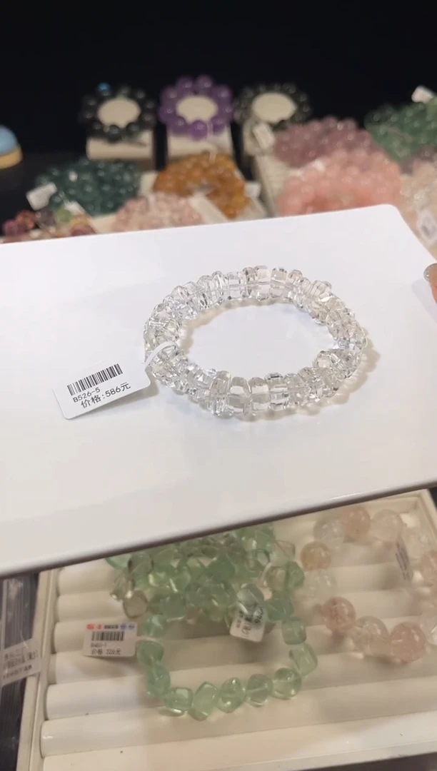 未镶嵌手链水晶多样性发一白水切面