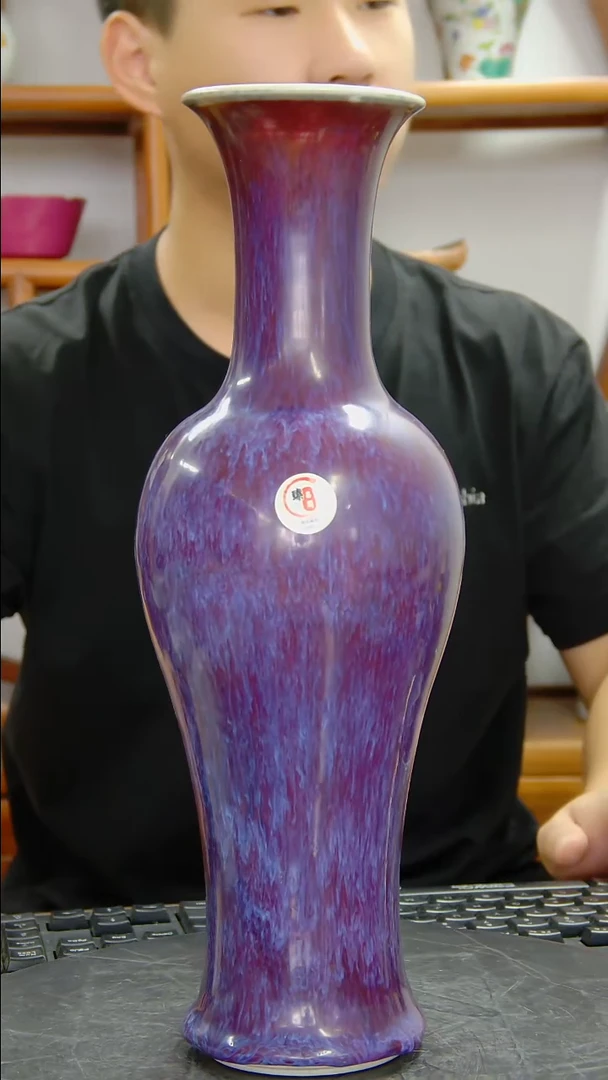 其他窑变釉观音瓶#431#