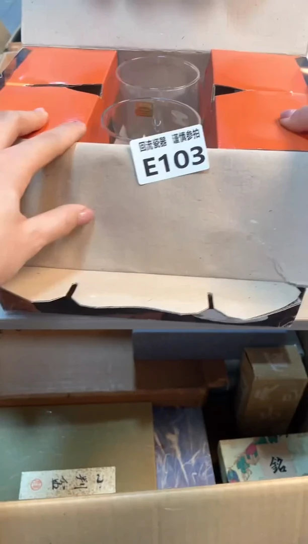 【闪购商品】闪购闪购闪购闪购1