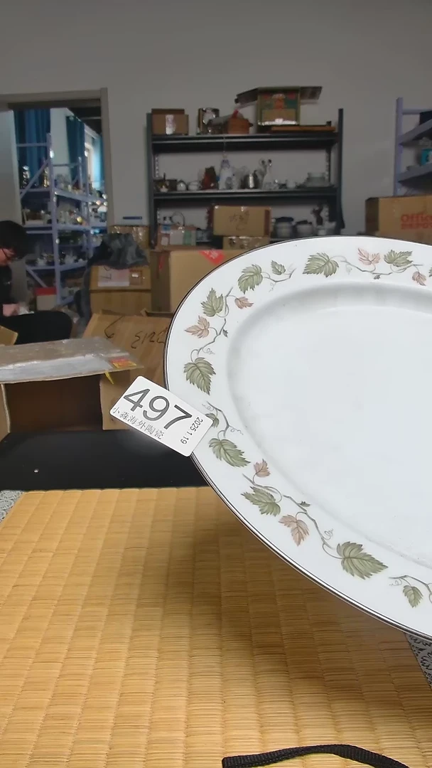 【闪购商品】杯小淼海外陶瓷工艺品