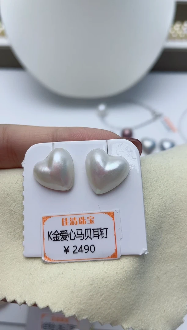 【闪购商品】拼合珍珠（马贝珠）耳饰18K金镶嵌W93