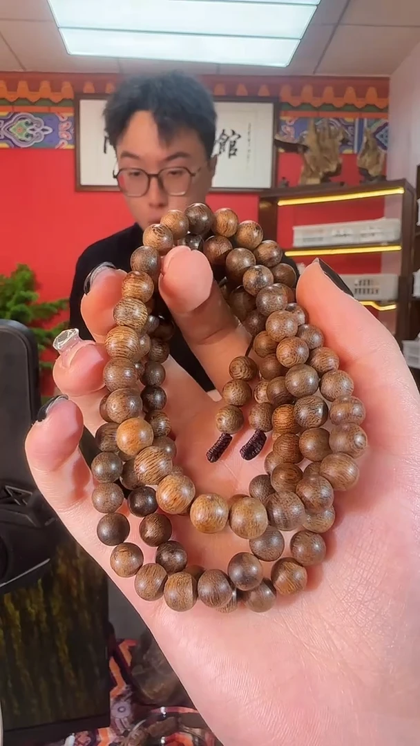 沉香手串R61达拉干多样性发一