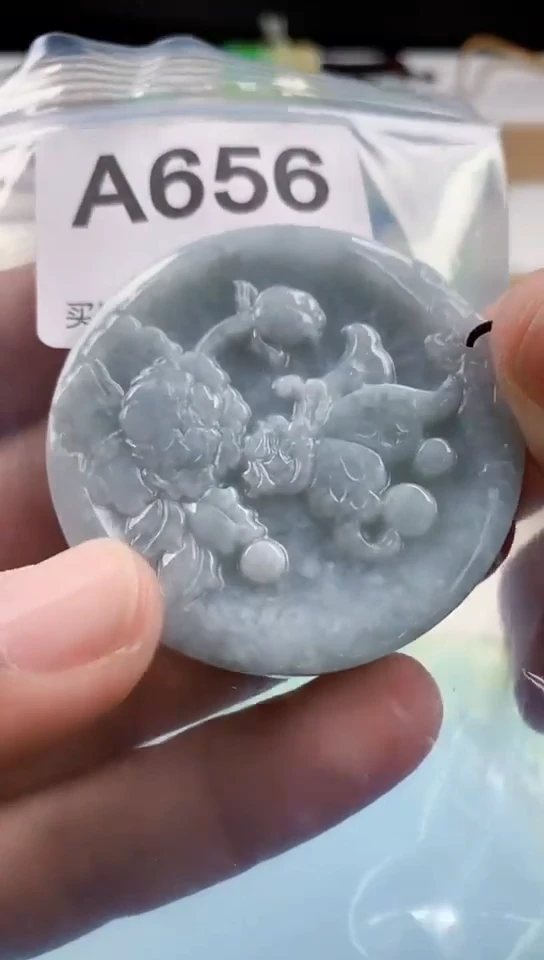 【闪购商品】翡翠挂件未镶嵌天然翡翠吊坠挂件