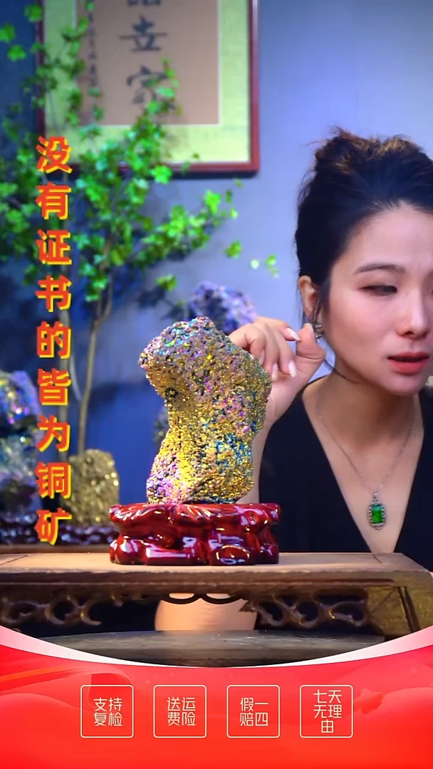 石材精品石头，造形奇特，中式家居摆件