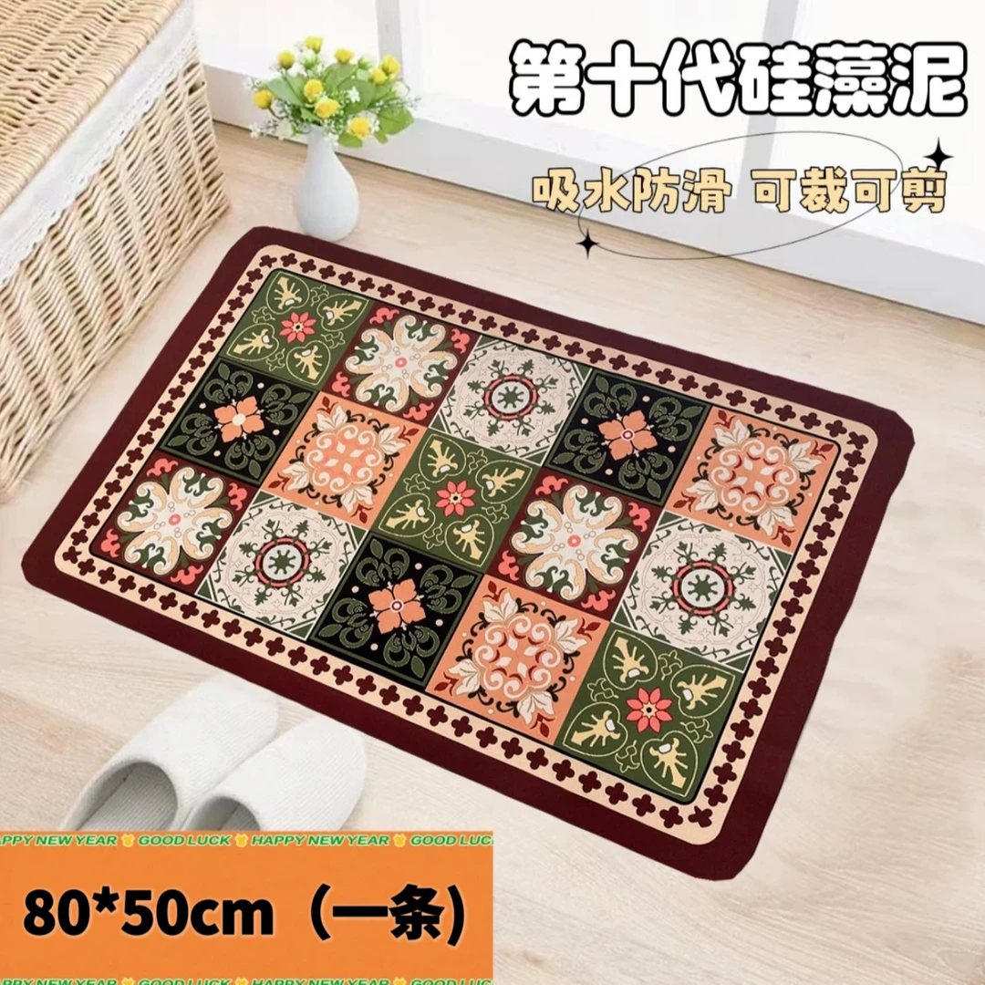【新品】硅藻泥80*50cm浴室卫生间门口吸水防滑脚垫可裁剪-美拉德