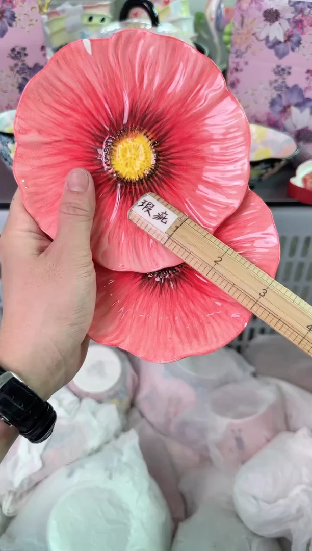 瓷片506默认微瑕谨慎参怕库存1件