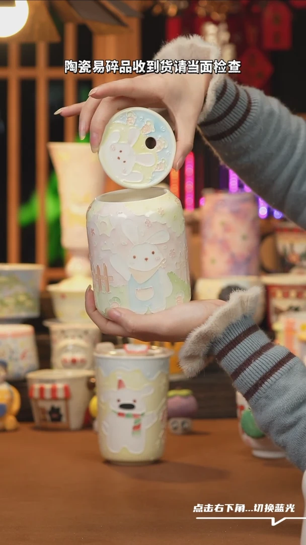 【闪购商品】摆件C113设计师文创陶瓷