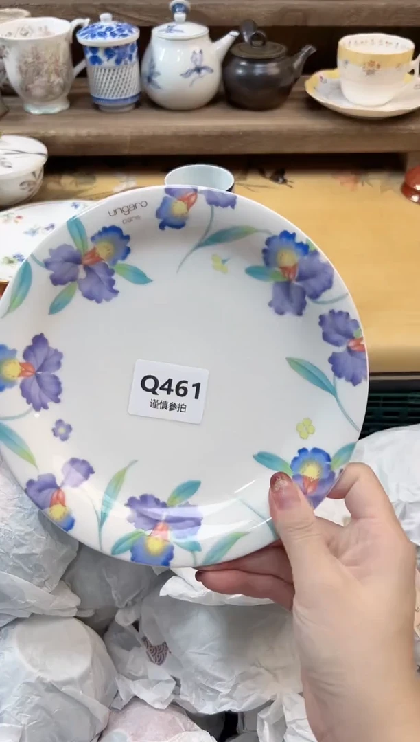瓷片爱****花  461