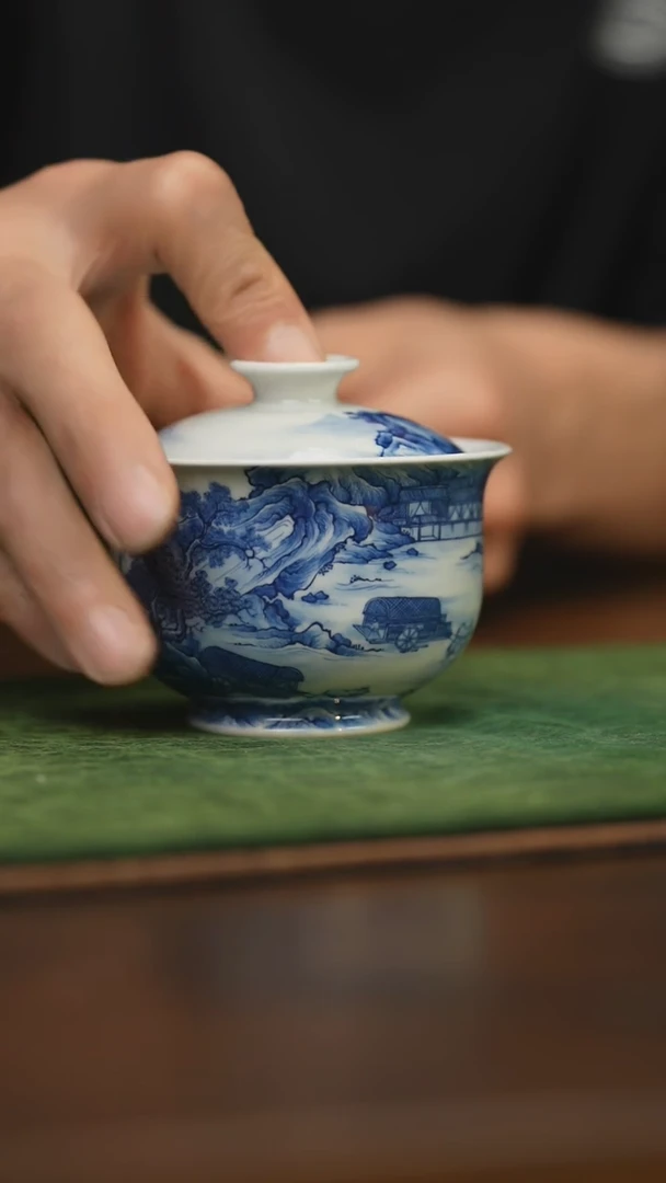 【闪购商品】杯柴窑青花破价福利