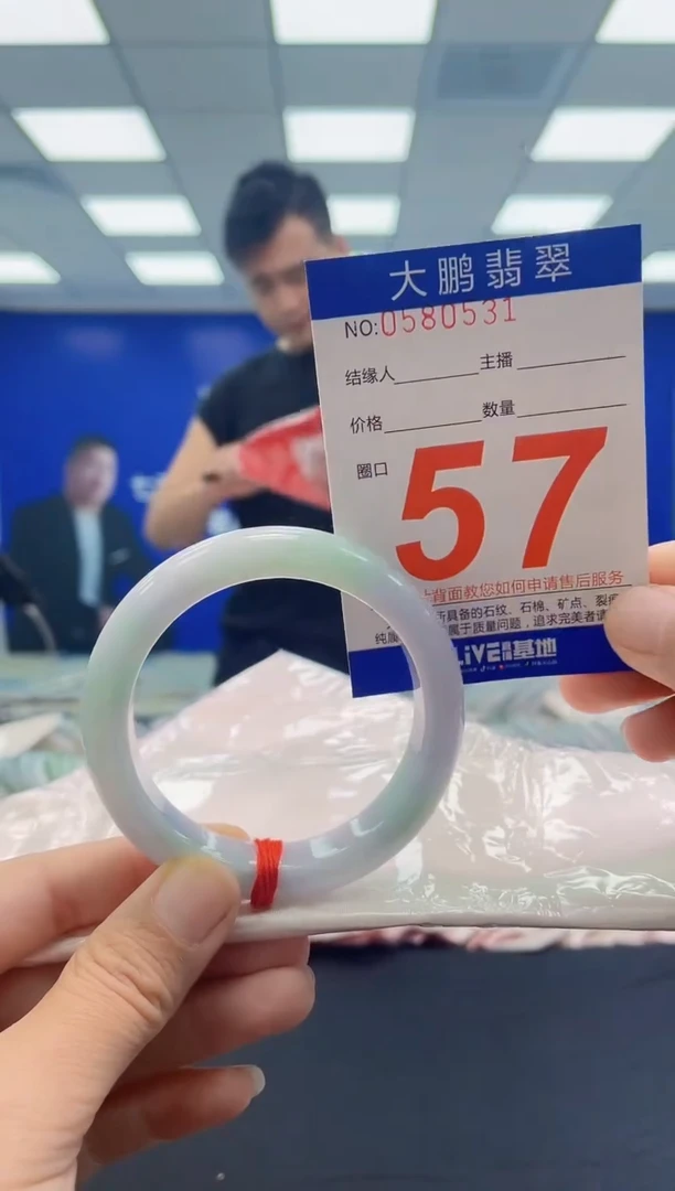 未镶嵌手镯翡翠AAAAAAAAAA