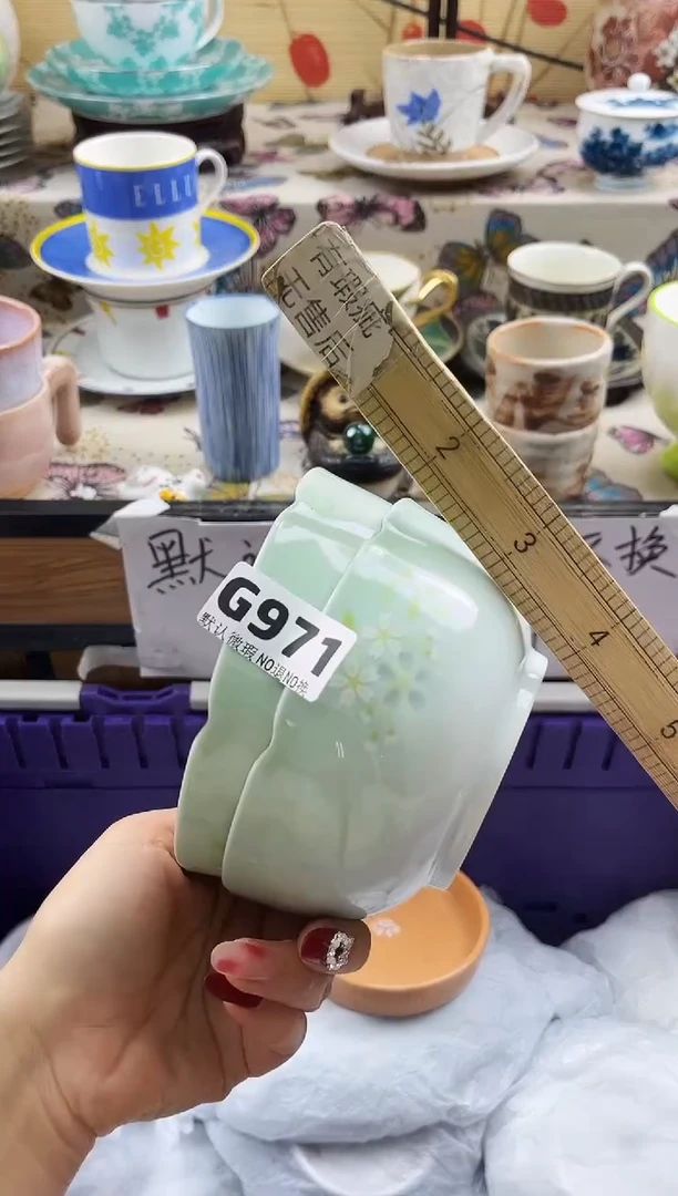 不****张==============g971