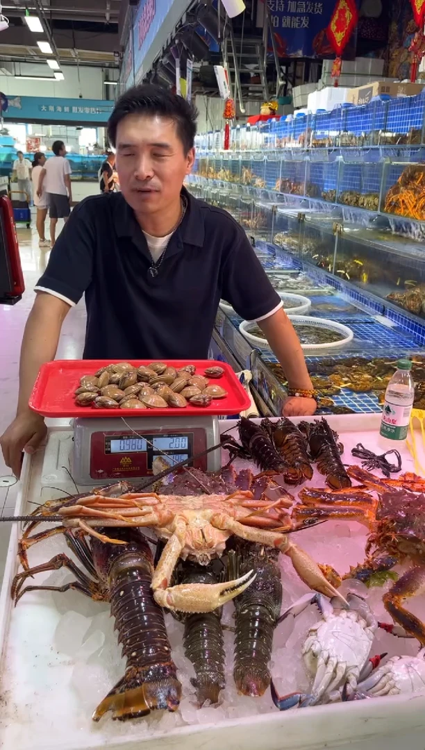中国大陆紫**丿黄蚬子2斤