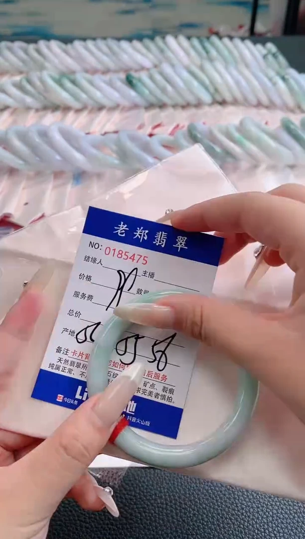 翡翠手镯未镶嵌AAAAAAAAAA