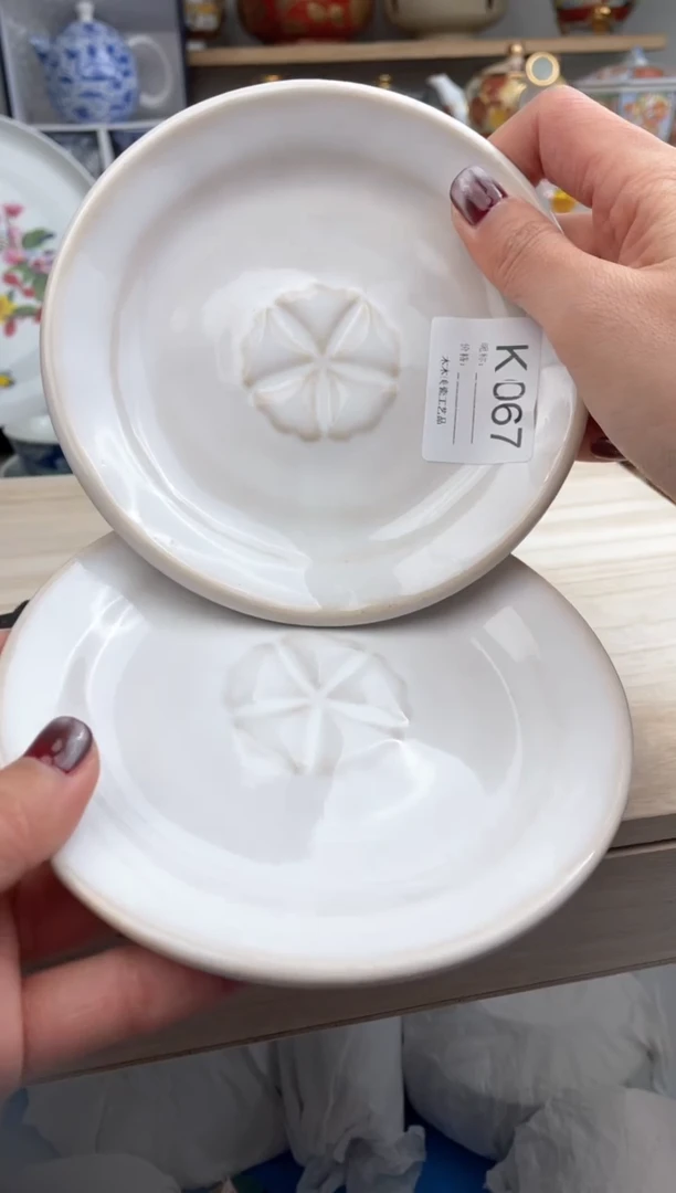 【闪购商品】瓷片067默认微瑕，看清尺寸品相再拍