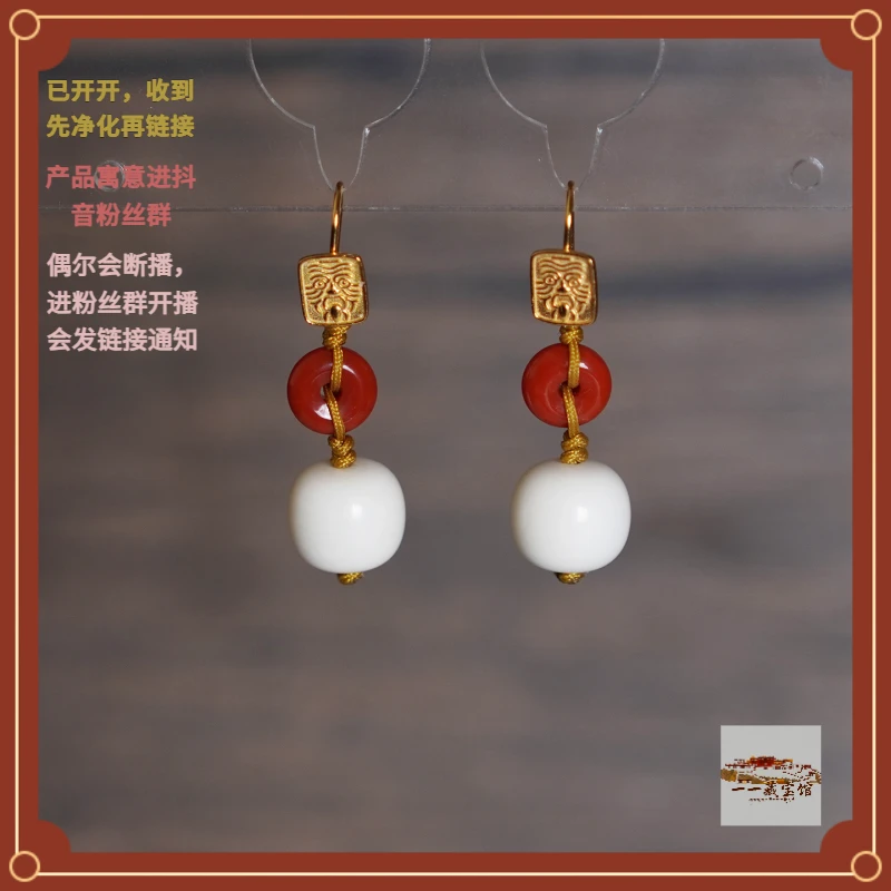 藏宝阁 ▎猛猛耳环701129