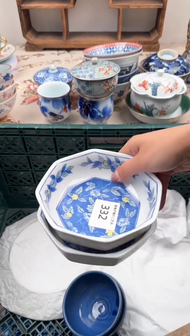 瓷片Q           332