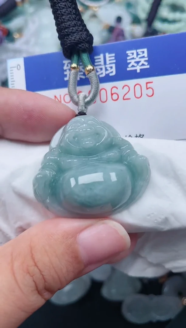 颈饰未镶嵌翡翠.0006205