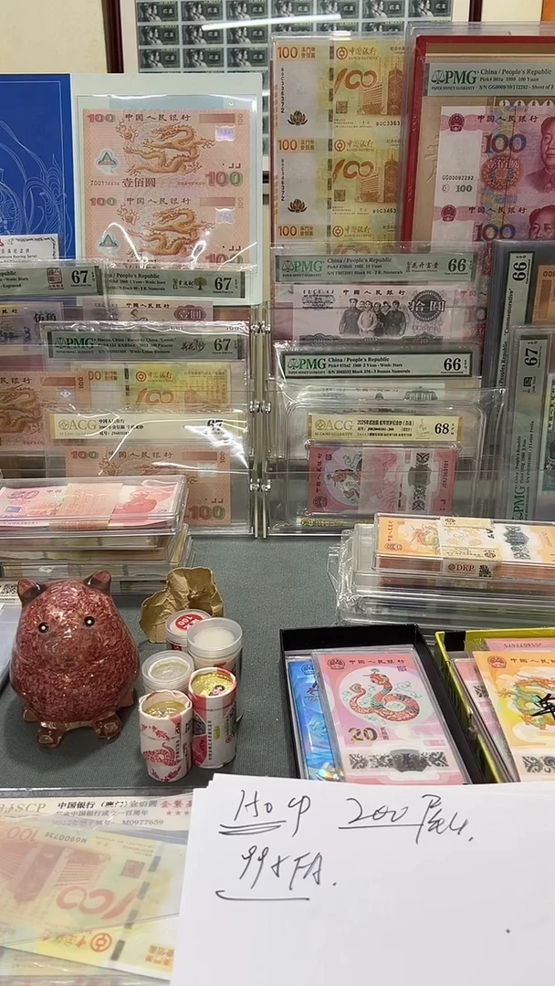 FA5，标十，，，，，，，