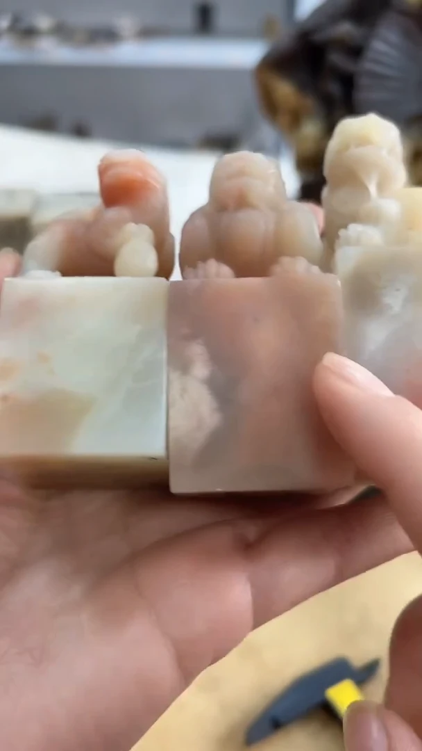 【知墨堂276#】印章石微瑕不挑1方【3*7】