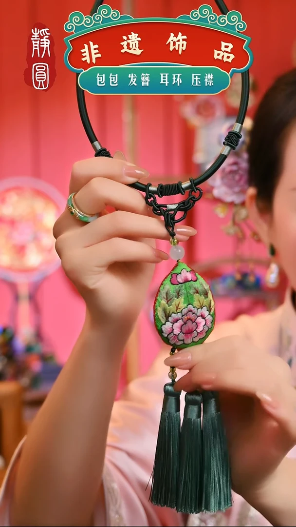 【闪购商品】织绣墨绿色水滴牡丹项圈