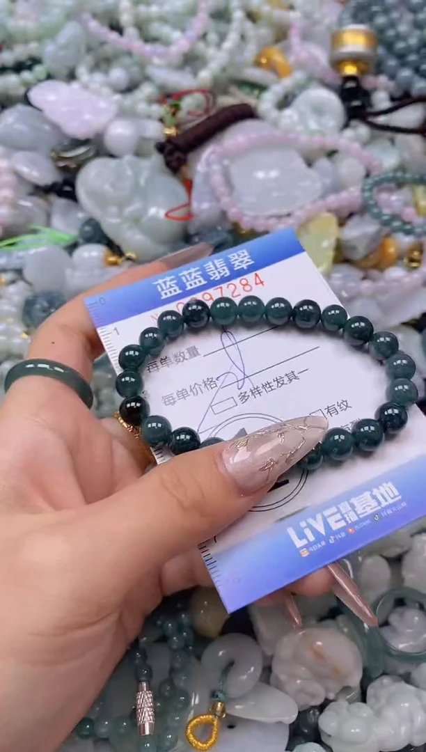 翡翠未镶嵌颈饰闪购0297284多样性发其一