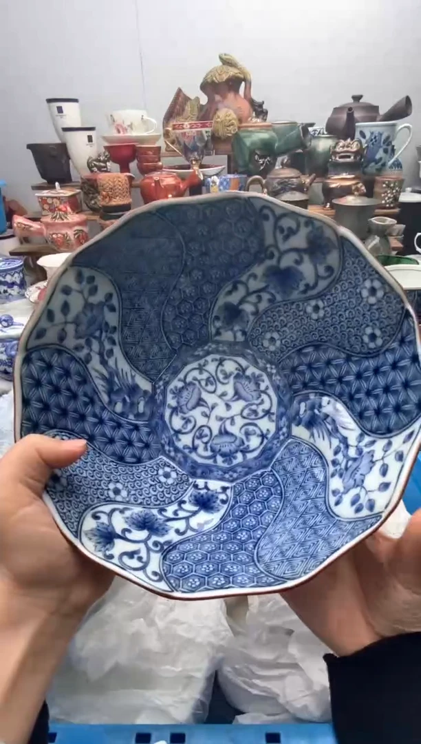 瓷片满20包邮 满20包邮
