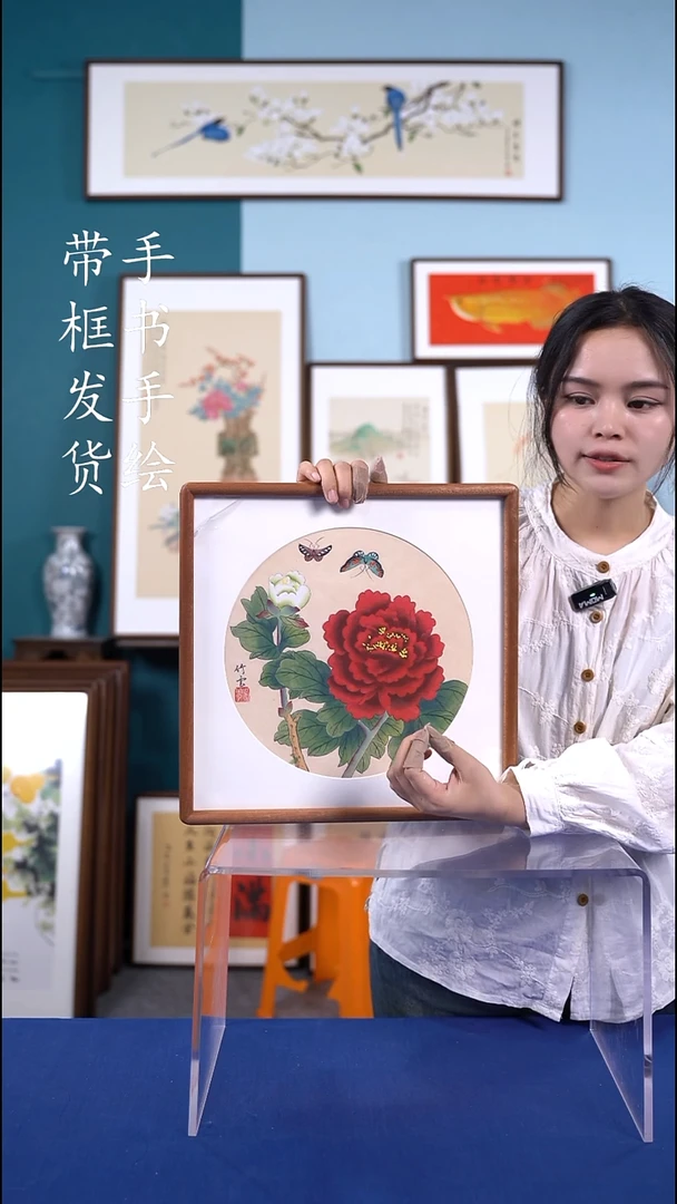 书法35*35 牡丹 手写手绘摆台