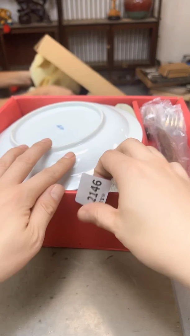 瓷片2146聚宝缘优品精选