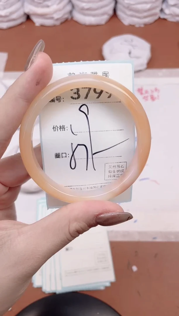 【闪购商品】玛瑙/玉髓手镯未镶嵌3799