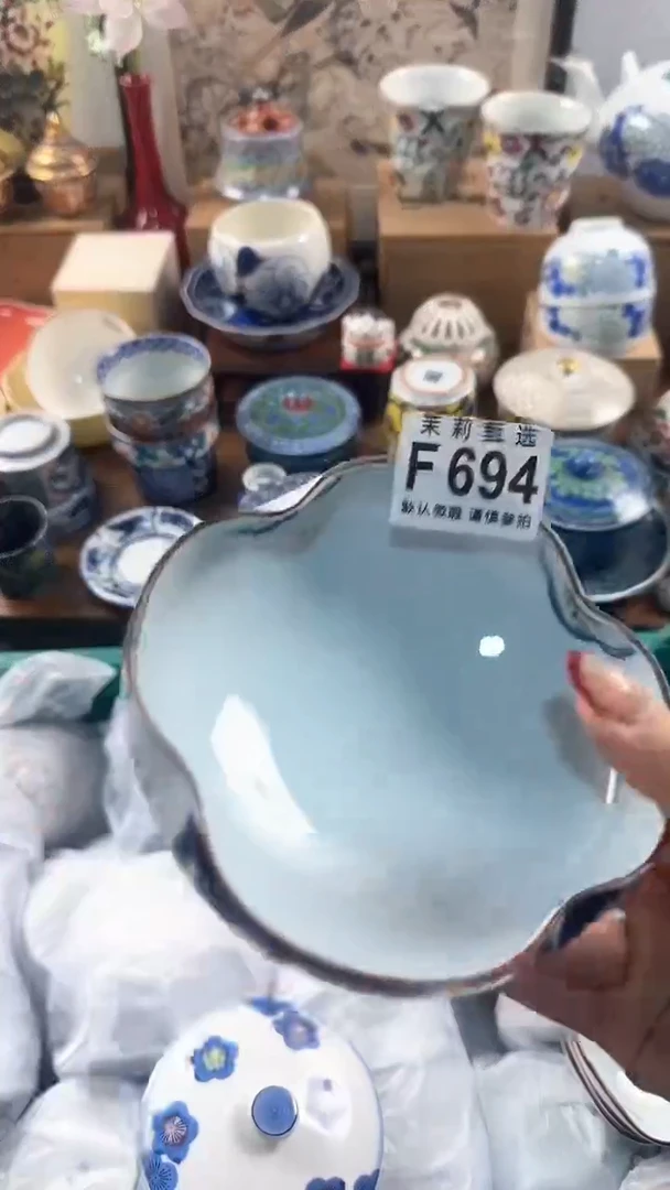 【闪购商品】茉莉甄选壹号商品694