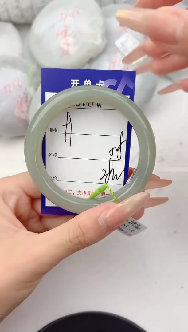 和田玉手镯未镶嵌91颜色微差无瑕疵