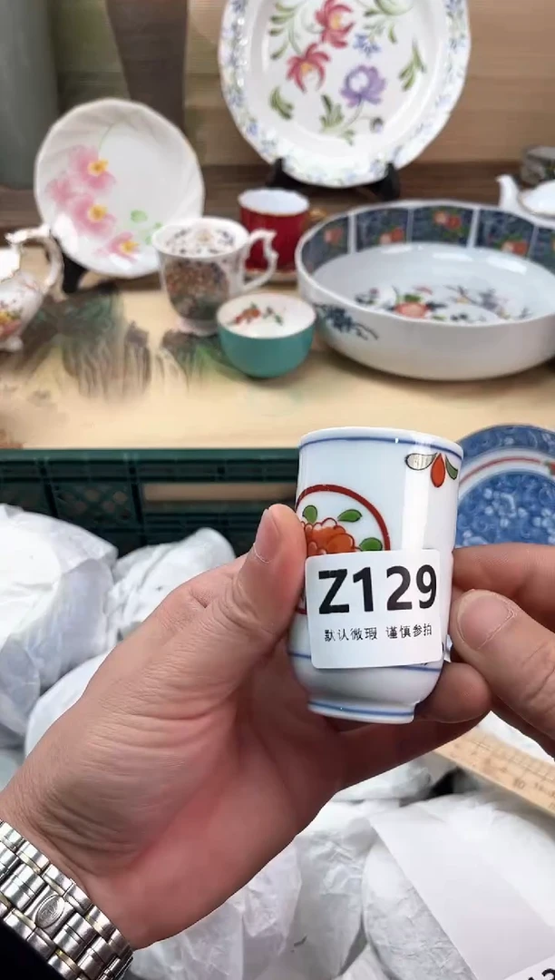 瓷片静*、129