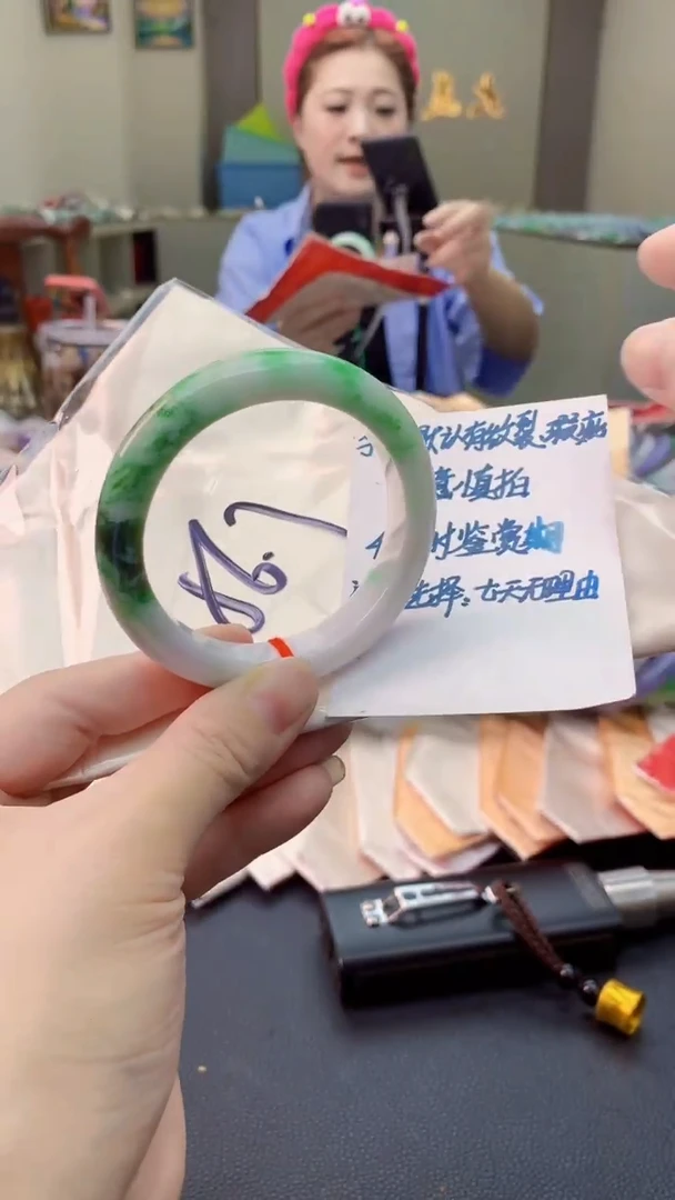 翡翠手镯未镶嵌0113568098