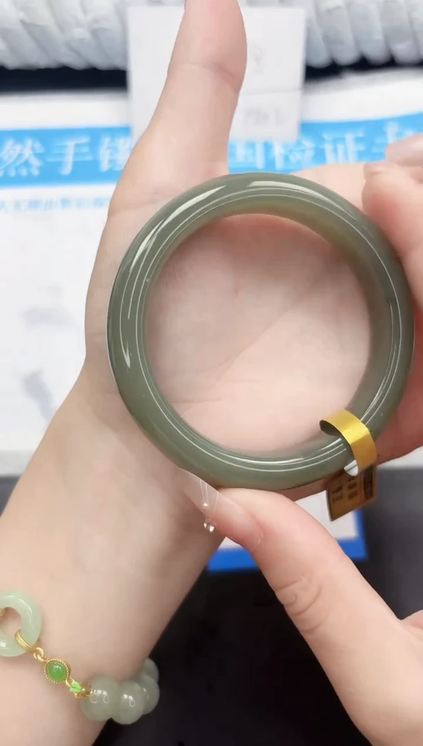 手镯和田玉未镶嵌170-58.2QS5