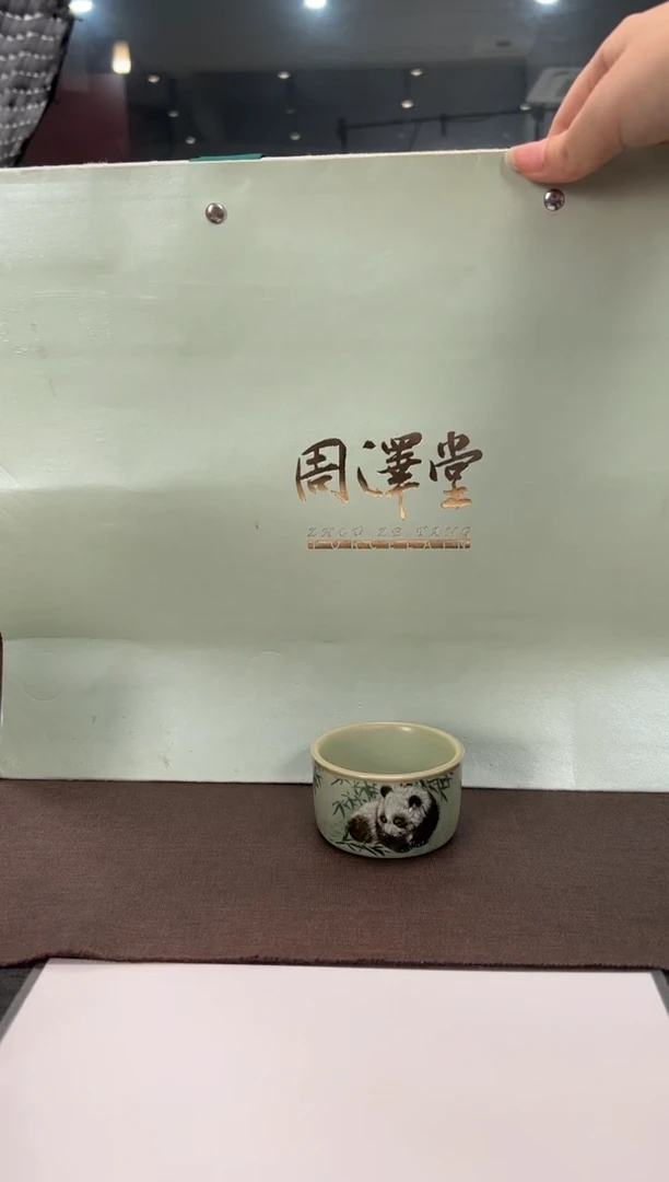 小*子余秀华老师   彩绘