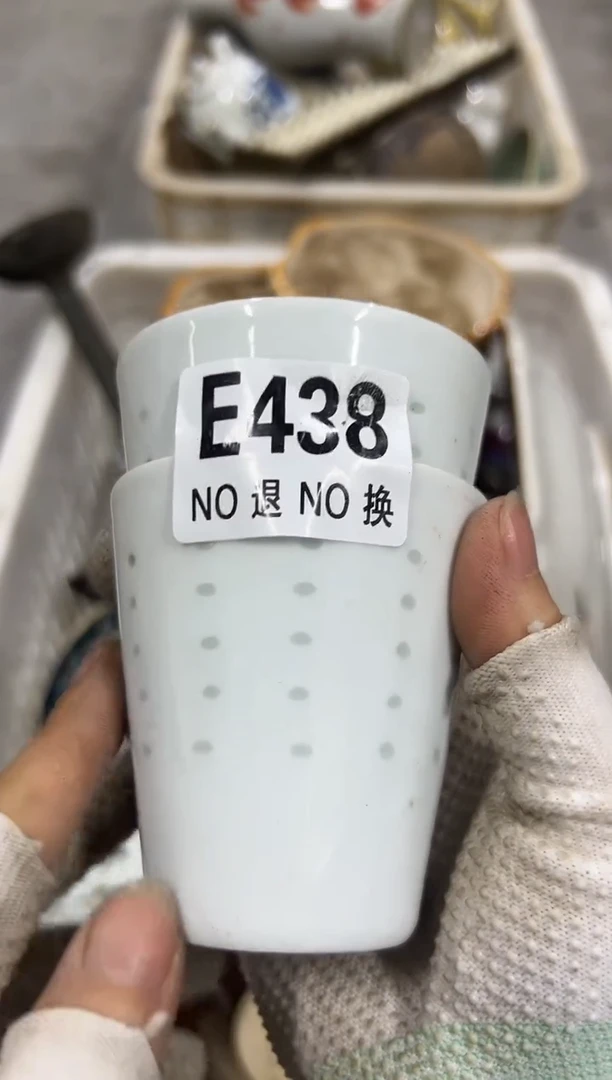 孤**影dsdsdfdsd438