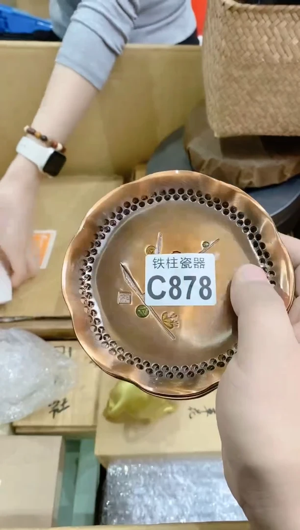 【闪购商品】瓷片878如此如此如此如此如此