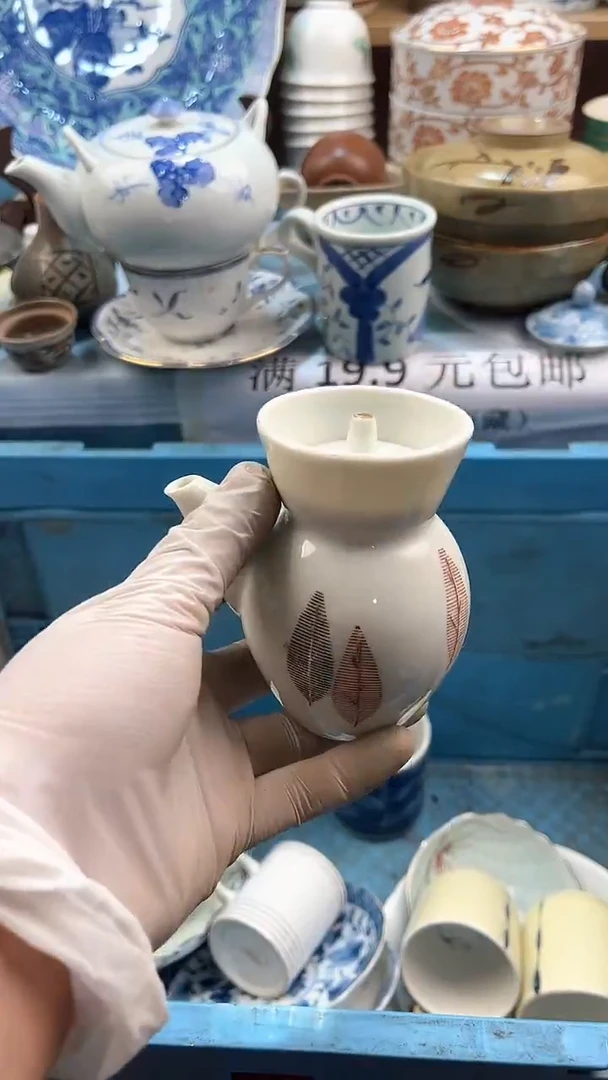 【闪购商品】瓷片英歌瓷器满19.9包邮