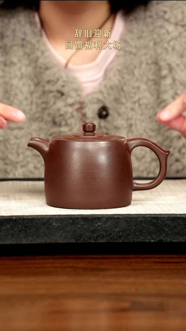 茶壶紫砂凡*紫砂紫砂紫砂