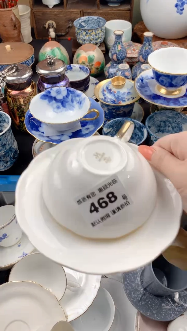 【闪购商品】瓷片.468号九姑娘工艺品瓷器