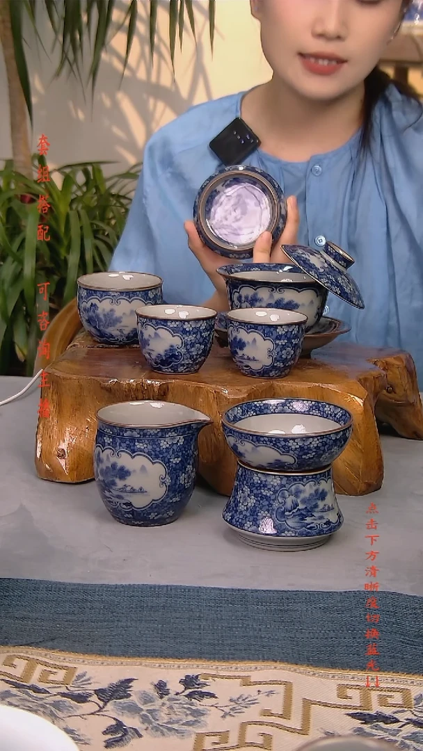 简装家用款7件套 老陶泥开片纹陶瓷茶具