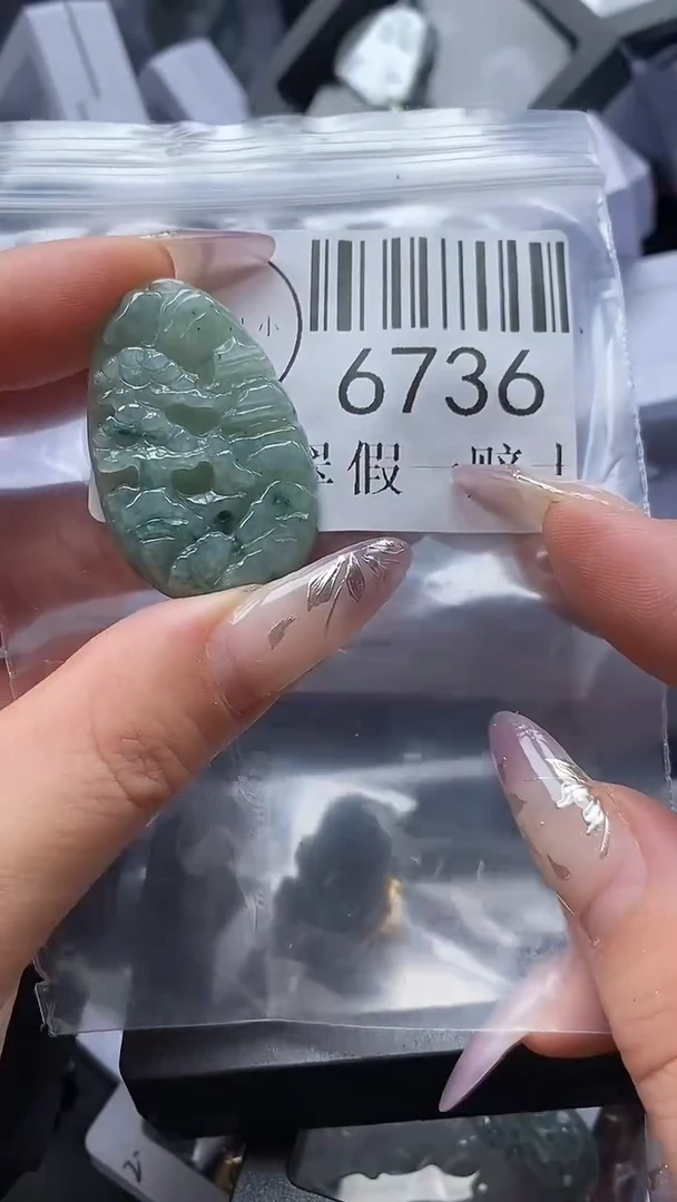 吊坠(不含链)未镶嵌翡翠6736