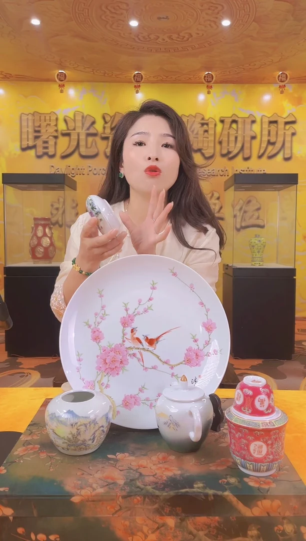 景德镇W028景德镇陶瓷摆件