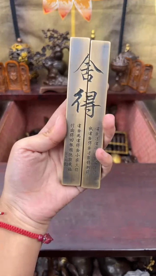 信德铜专属精选链接