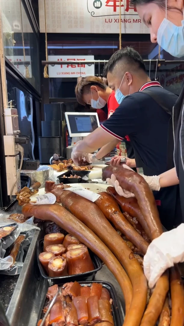 7天食用农产品中国大陆牛尾一条
