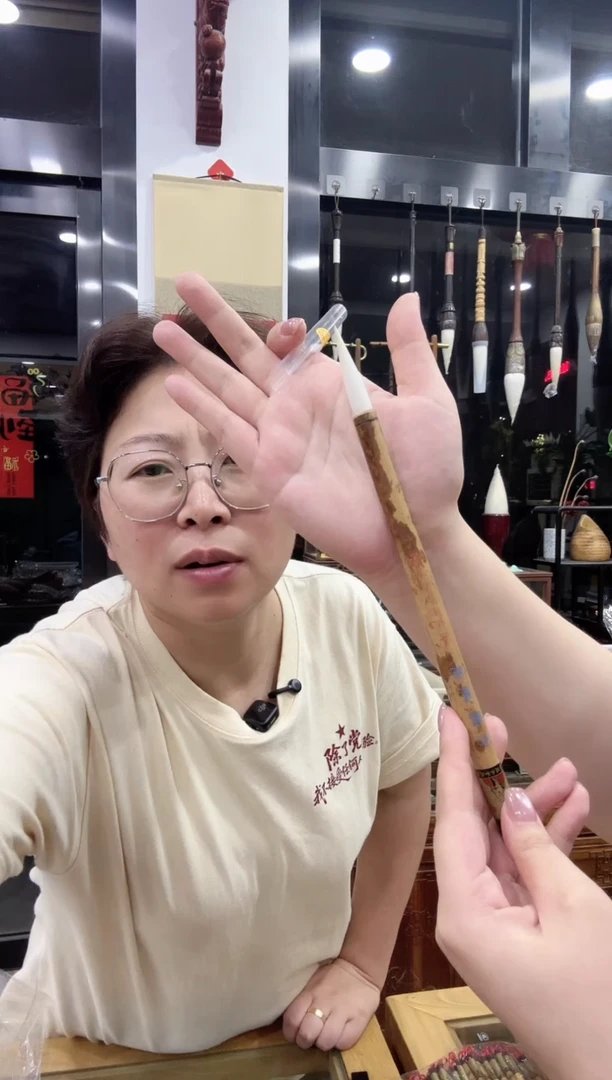 王小卫白鹤展翅一支