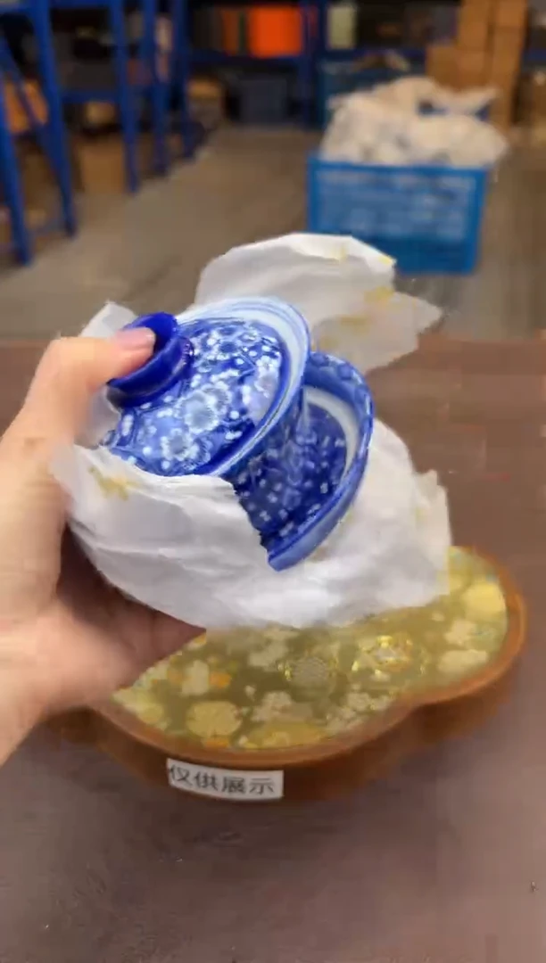 【闪购商品】嘉禾映象直播清仓福利1111111